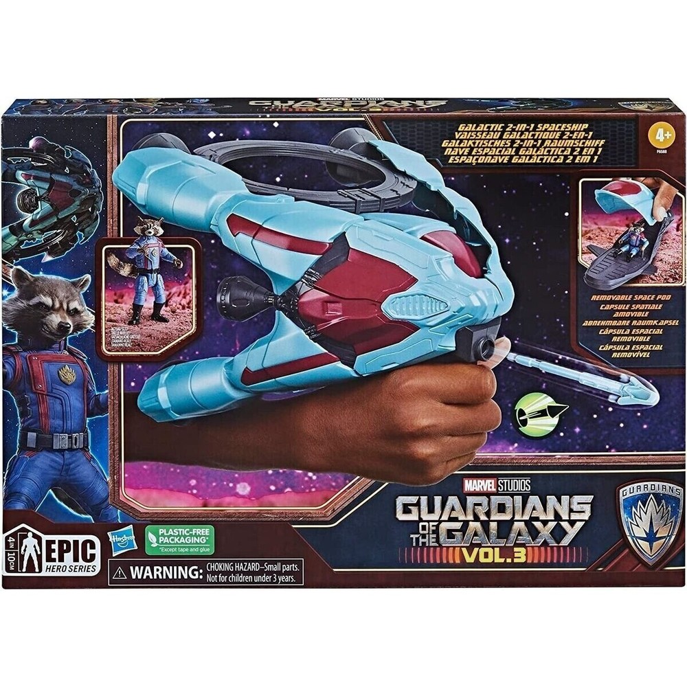 Marvel Guardians of The Galaxy Vol. 3 Galactic Spaceship Action Figure Blaster